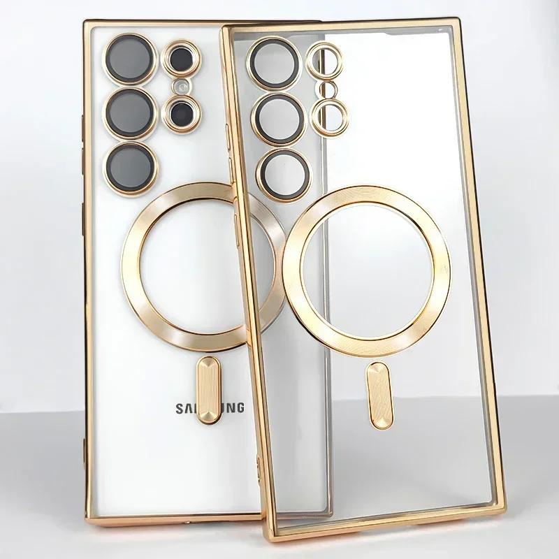 Entronix [Magnetic] Case Compatible with Galaxy S25 Ultra - [Clear Back] Luxury Glossy Cover