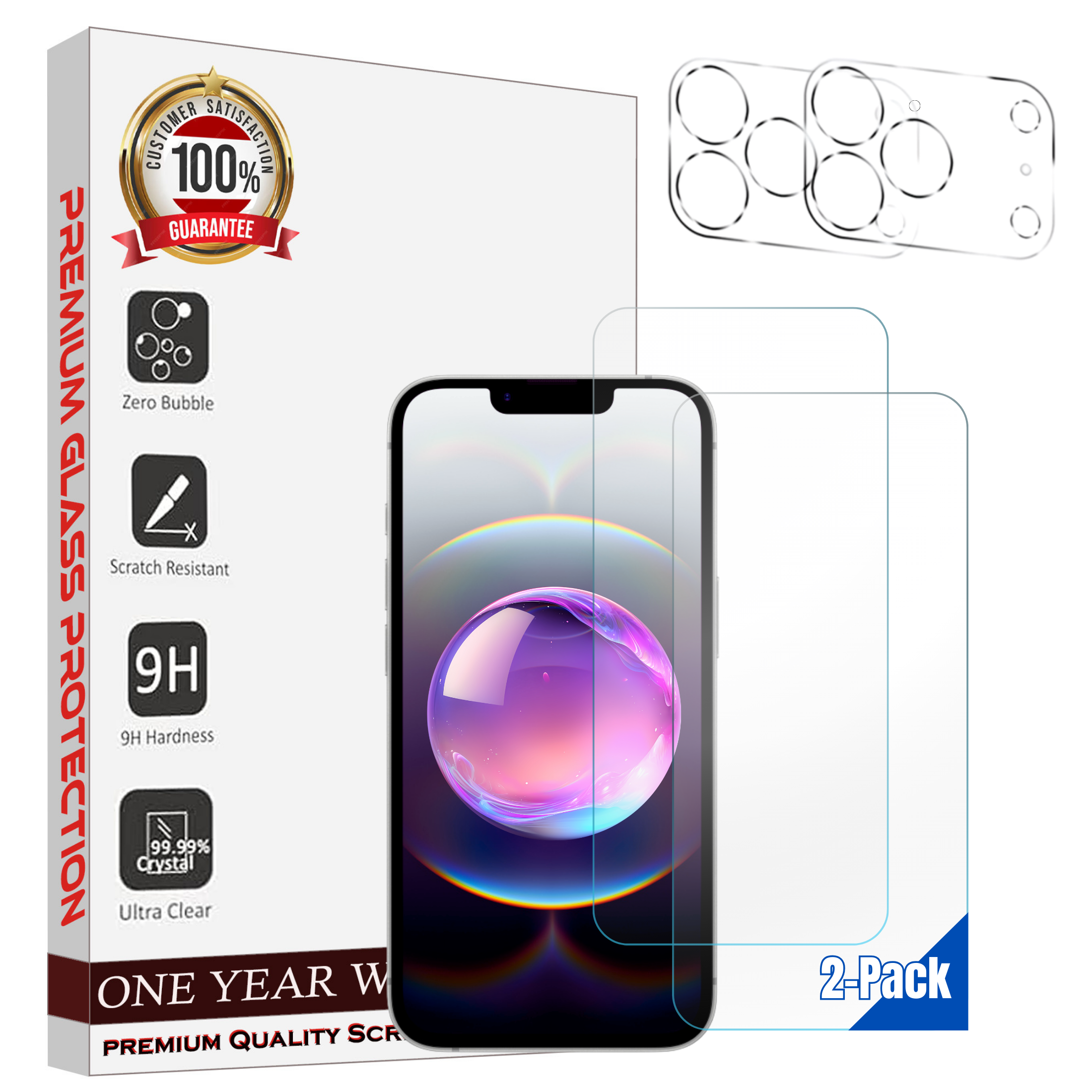 TG - CamClear i17 PRO 2PC