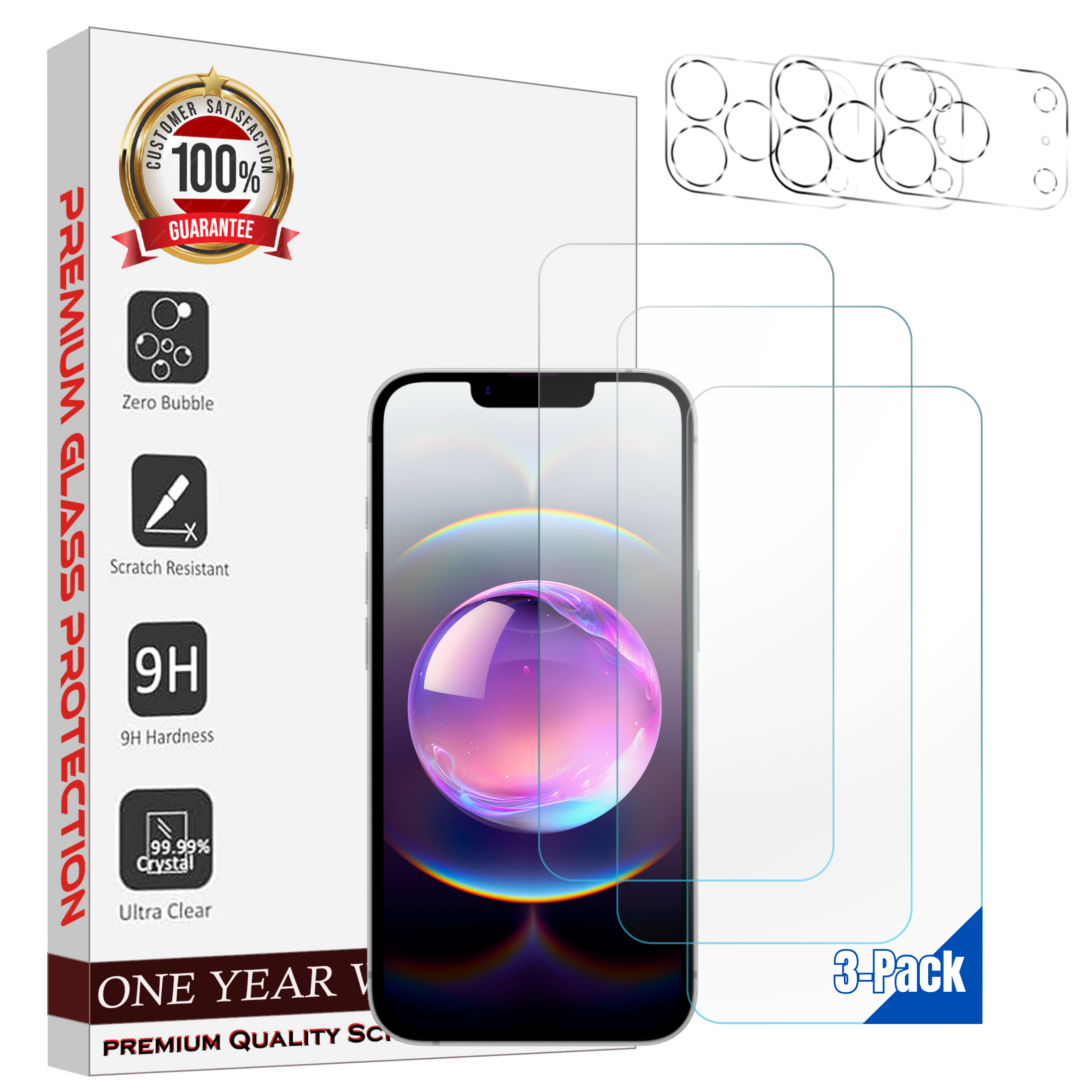 TG - CamClear i17 PRO 3PC