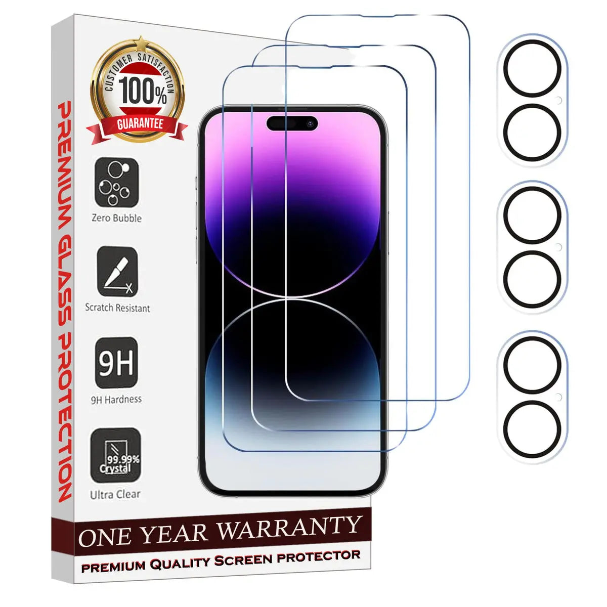 TG - CamClear i17 3PC