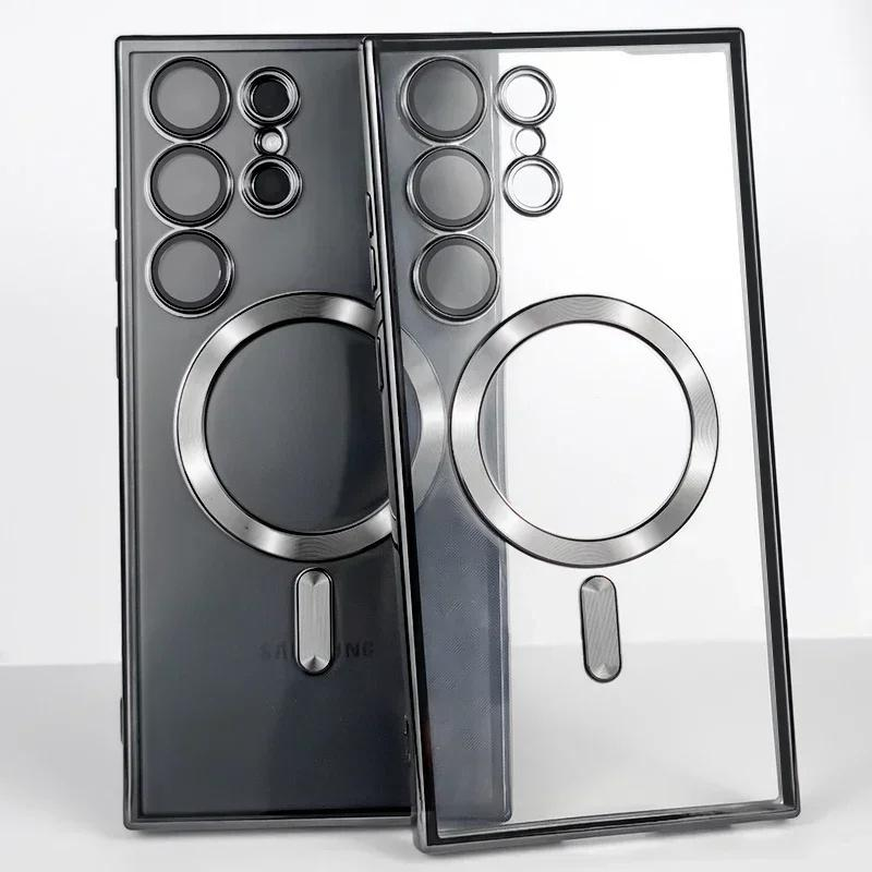 Entronix [Magnetic] Case Compatible with Galaxy S25 Ultra - [Clear Back] Luxury Glossy Cover