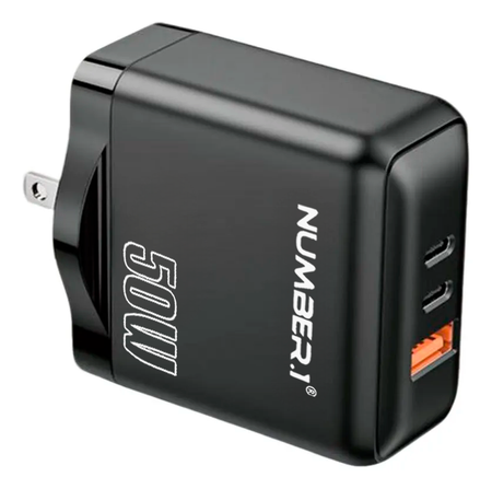 50W Adapter ZHACCF - B